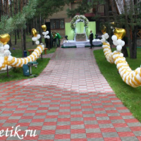 Гирлянда из воздушных шаров