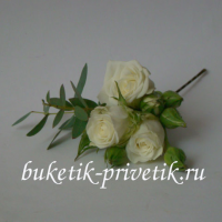 Заколка для невесты