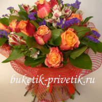 Букет "Бизнес"