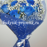 Букет голубых роз