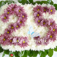 Цифры из цветов