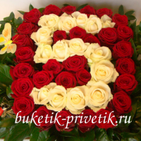 Цифры из цветов розы
