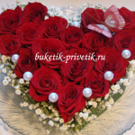 Сердце из роз
