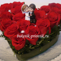 Композиция сердце