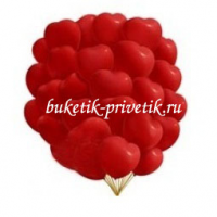 Облако из воздушных шаров сердце