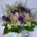 Букет невесты из орхидей и эустомы